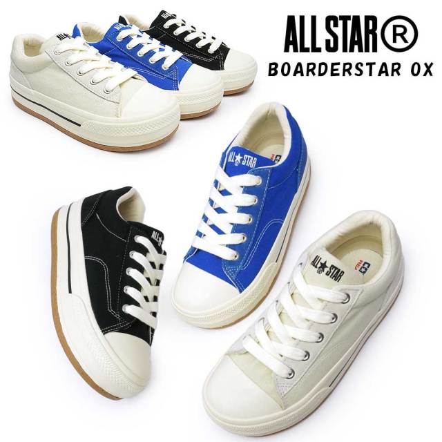 コンバース オールスターアール ボーダースター ローカット ストーンホワイト コンバース CONVERSE オールスター (R) ボーダースター OX