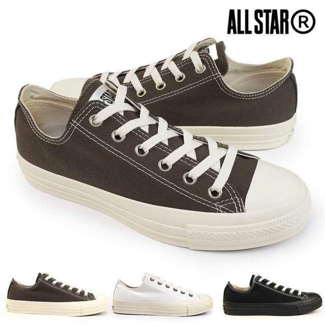 コンバース スニーカー オールスター R EY OX メンズ レディース ローカット キャンバス リアクト CONVERSE ALL STAR R EY OX