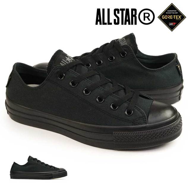 コンバース スニーカー オールスター R ゴアテックス OX メンズ レディース ローカット ALL STAR R GORE-TEX OX