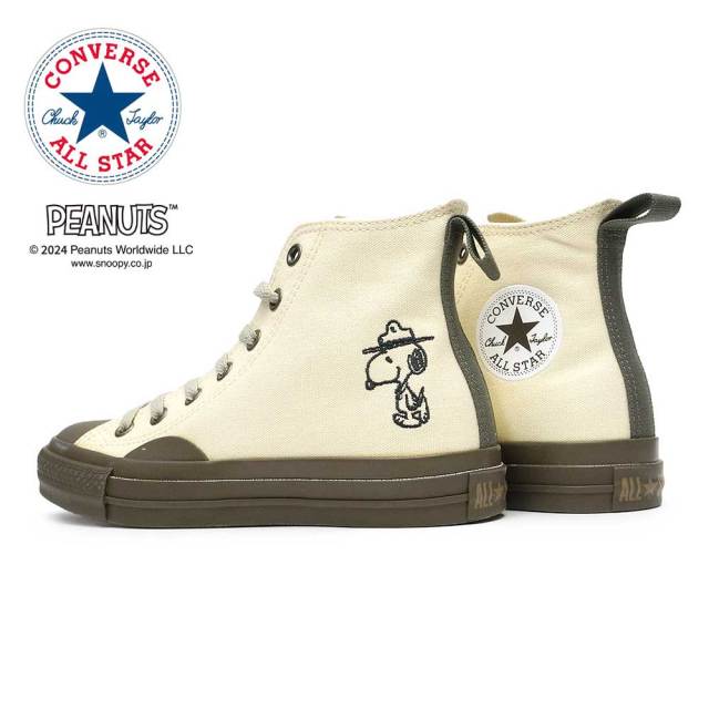 【決算セール】コンバース スニーカー レディース オールスター アール ピーナッツ BS HI スヌーピー ハイカット CONVERSE ALL STAR R PEANUTS BS HI