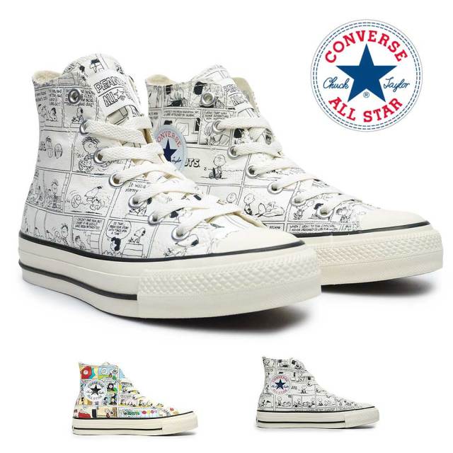 【決算セール】コンバース スニーカー レディース オールスター アール ピーナッツ CP HI スヌーピー ハイカット  CONVERSE ALL STAR R PEANUTS CP HI