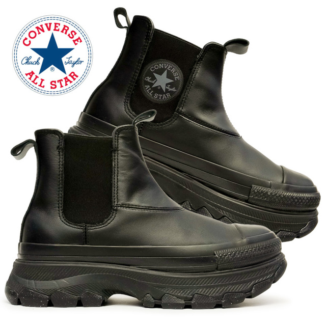 コンバース レザーオールスター アール トレックウエーブ サイドゴア  