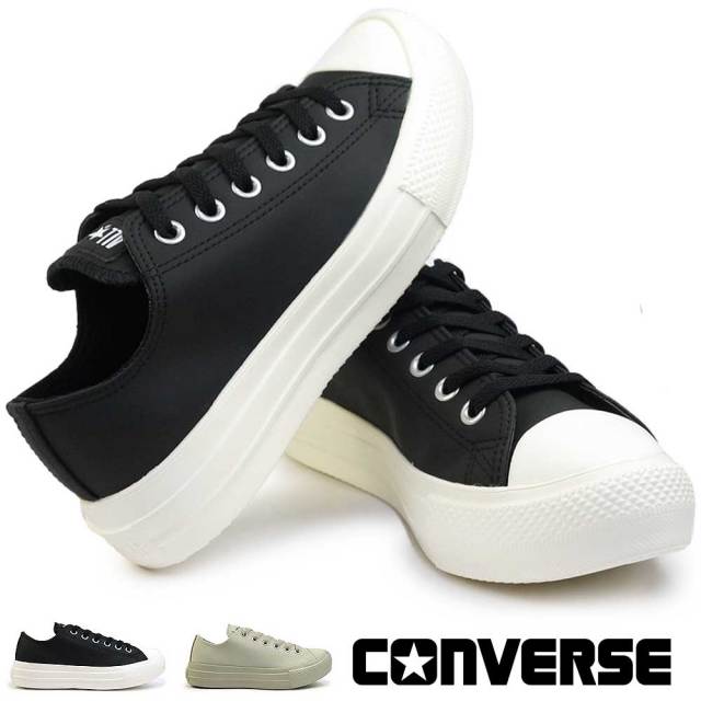 【夏準備セール】コンバース スニーカー 撥水 オールスター ライト PLTS WR SL OX ローカット レディース 軽量 CONVERSE ALL STAR LIGHT PLTS WR SL OX