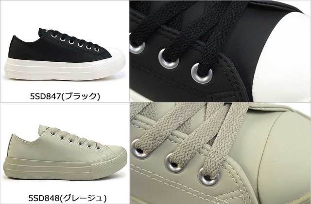 コンバース スニーカー 撥水 オールスター ライト PLTS WR SL OX