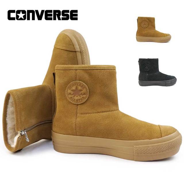 【夏準備セール】コンバース ブーツ スエード オールスター PLTS BT Z HI レディース ファー 厚底  CONVERSE SUEDE ALL STAR PLTS BT Z HI
