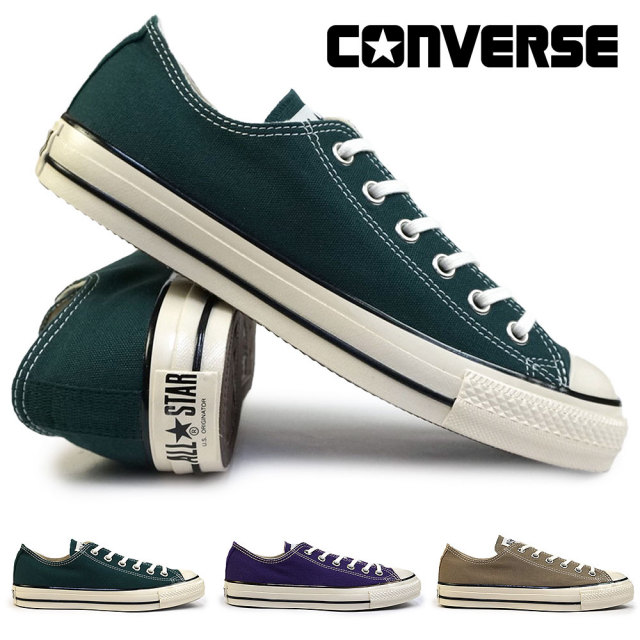 【夏準備セール】コンバース スニーカー オールスター US OX メンズ レディース ローカット オリジナル チャックテイラー CONVERSE ALL STAR US OX