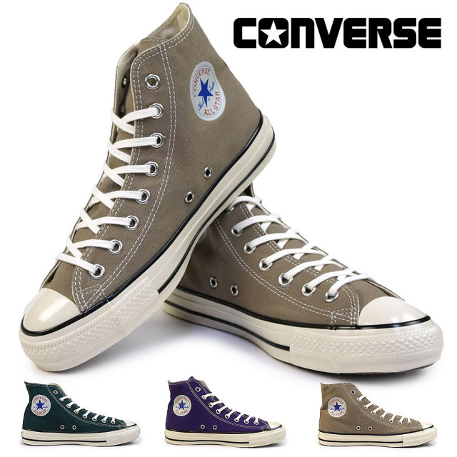 【夏準備セール】コンバース スニーカー オールスター US HI メンズ レディース ハイカット オリジナル チャックテイラー CONVERSE ALL STAR US HI