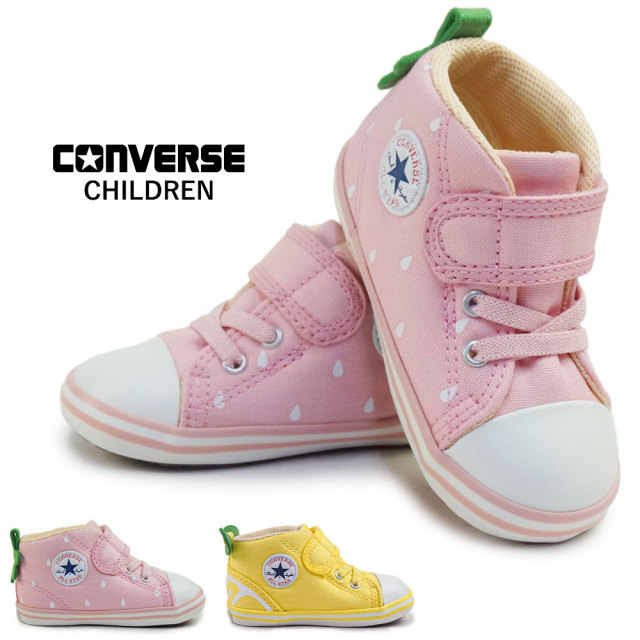 コンバース ベビー オールスター フルーティー Ｖ-１ ベビースニーカー キャンバス キッズ 子供 靴 マジックテープ CONVERSE BABY ALL STAR FRUITY V-1