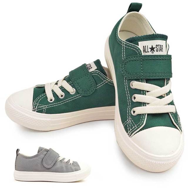 【CONVERSE】コンバース AS LIGHT V-1 OX Amazon.com | Converse CHILD AS LIGHTACTIVE V-1 OX Kids