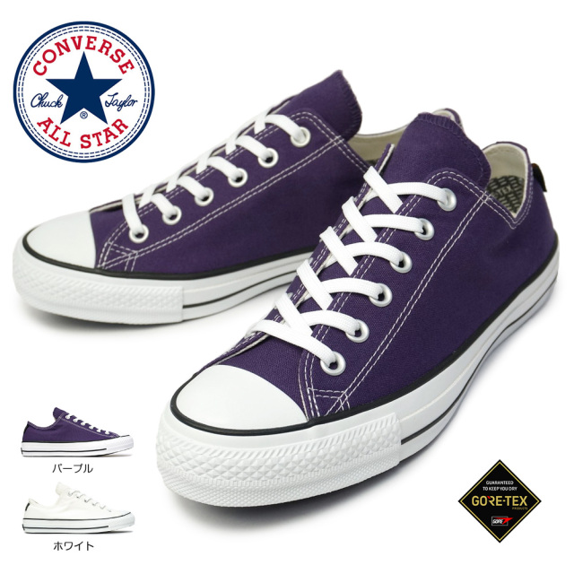コンバース　チャックテイラー　オールスター OX 100周年　　GORE-TEX CONVERSE ALL STAR 100 GORE-TEX OX OLIVE 22SS-I（オールスター