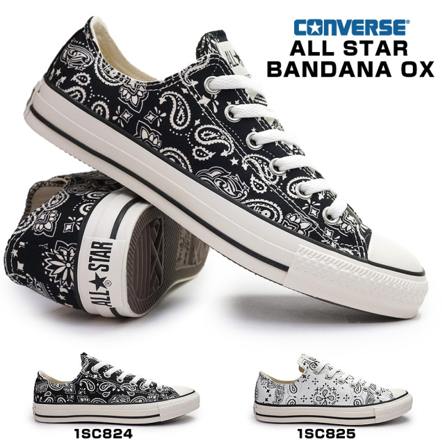 コンバース スニーカー オールスター バンダナ Ox ローカット メンズ レディース ペイズリー柄 Converse All Star Bandana Ox マイスキップ