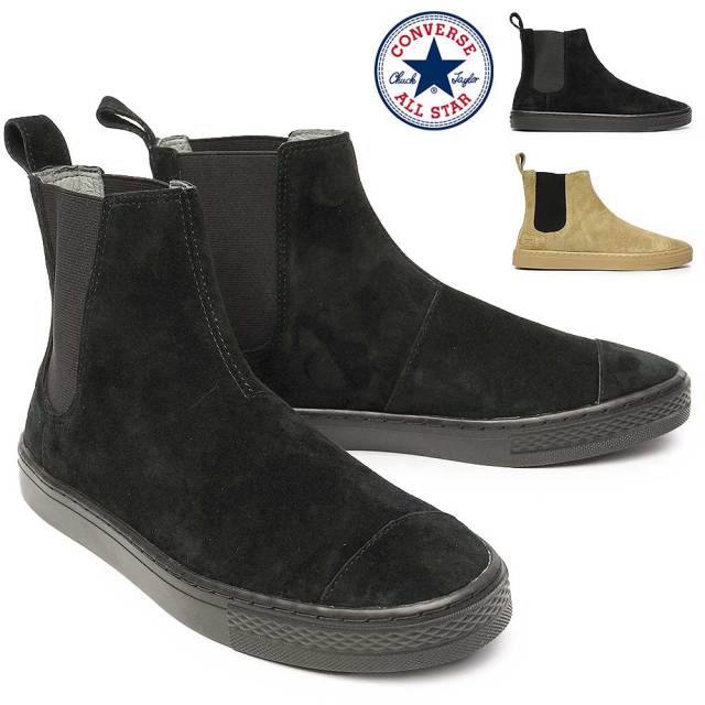 コンバース】オールスター クップ スエード サイドゴアブーツ 24センチ