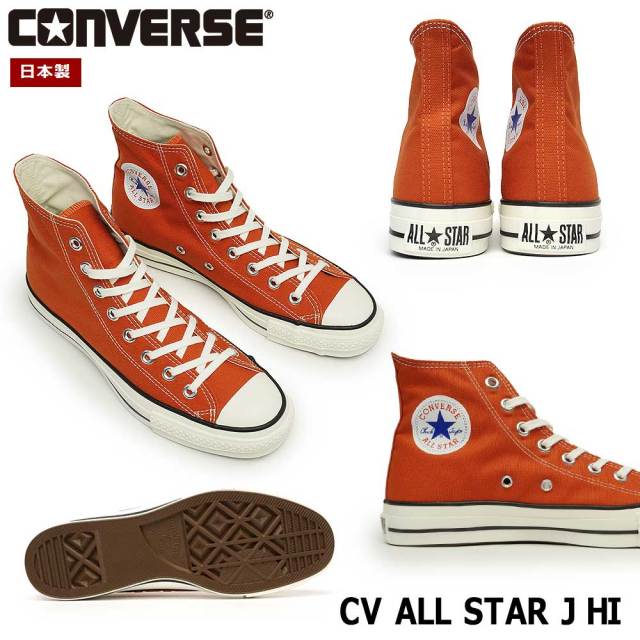 cvdasjhdor-04.jpg?t=20230822221329