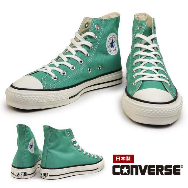 コンバース キャンバス オールスター J HI 日本製 スニーカー レディース メンズ ハイカット シーズナルカラー CONVERSE CANVAS ALL STAR J HI