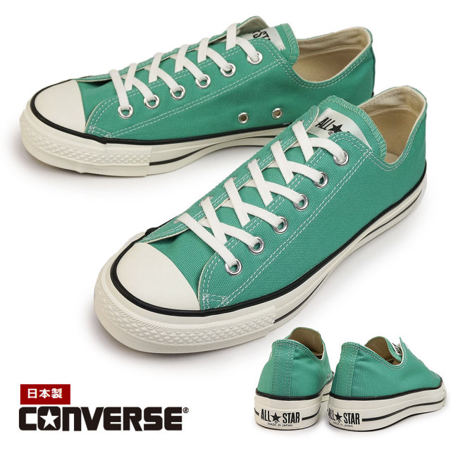 コンバース キャンバス オールスター J OX 日本製 スニーカー レディース メンズ ローカット ユニセックス シーズナルカラー CONVERSE CANVAS ALL STAR J OX