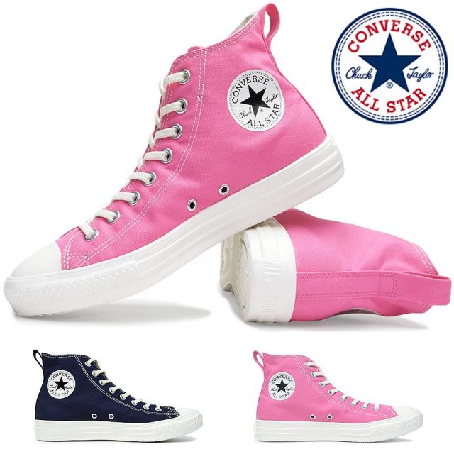 【夏準備セール】コンバース スニーカー オールスター ライト フリーレース HI ハイカット 撥水 軽量 レディース メンズ CONVERSE ALL STAR LIGHT FREELACE HI 31307130 31307131