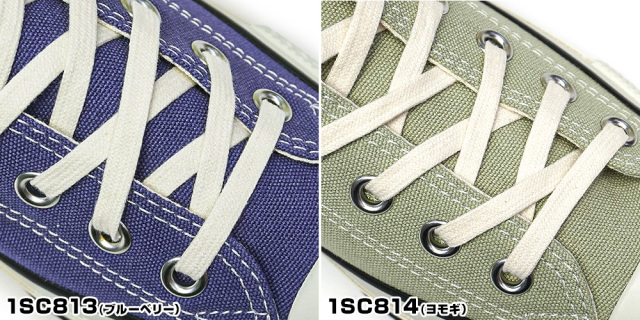 コンバース スニーカー オールスター ノコリゾメ OX レディース
