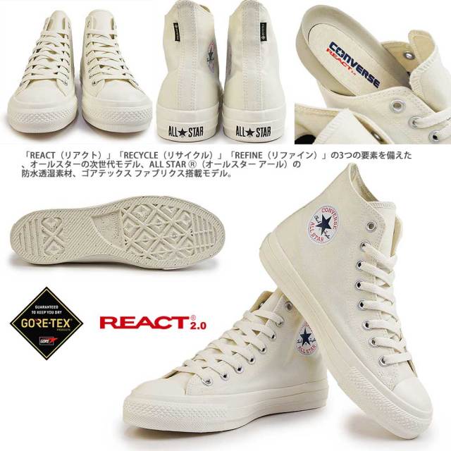 最終値下げ⭐︎ CLORE＋ 【未使用】即完売品⭐︎オールインワン Amazon | ベリアル(BURIAL) チャンバー ユーロブレイズ ボディ