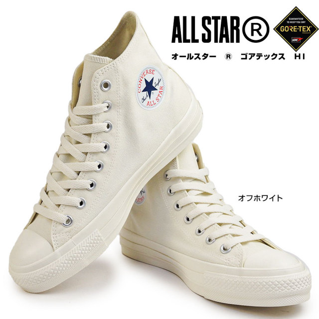 コンバース 防水 オールスター R ゴアテックス HI スニーカー