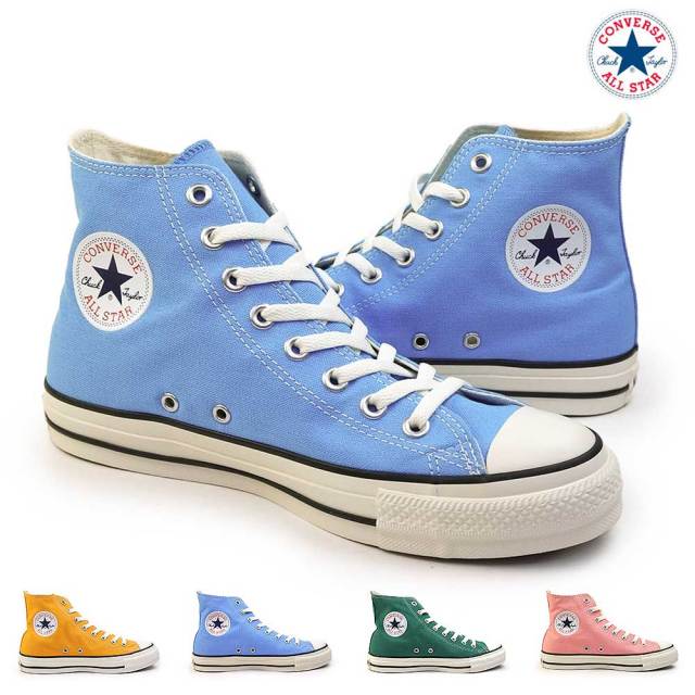 【夏準備セール】コンバース スニーカー オールスター R ハイ メンズ レディース ハイカット キャンバス リアクト リサイクル CONVERSE ALL STAR R HI