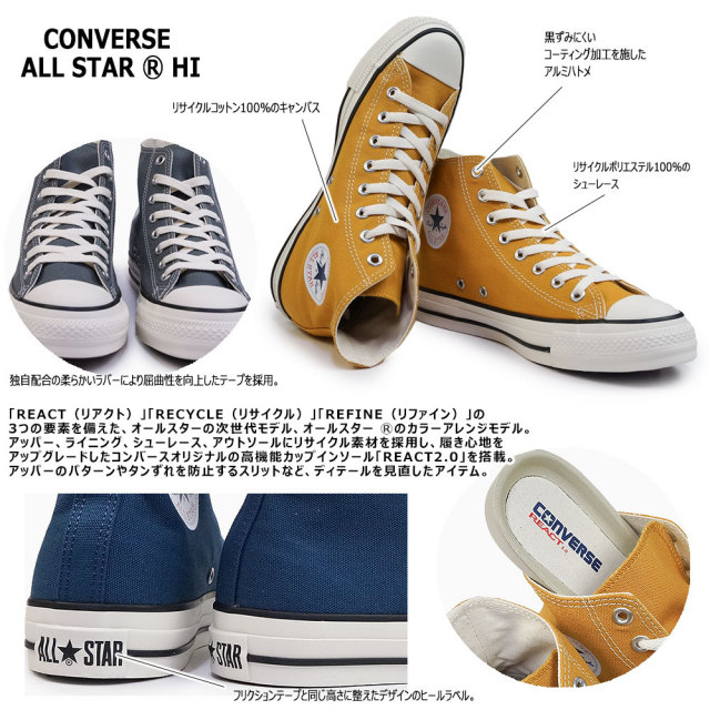 cvdasrhi24ss-02.jpg?t=