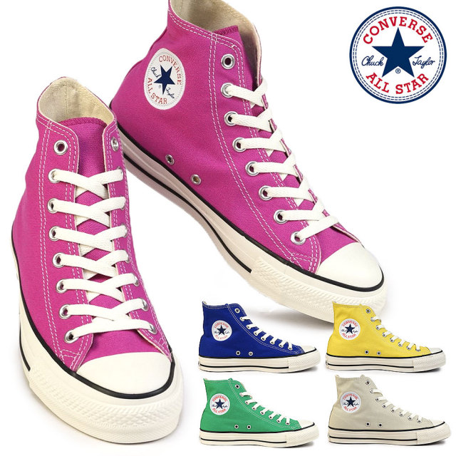 コンバース スニーカー オールスター R ハイ メンズ レディース ハイカット キャンバス リアクト リサイクル CONVERSE ALL STAR R HI