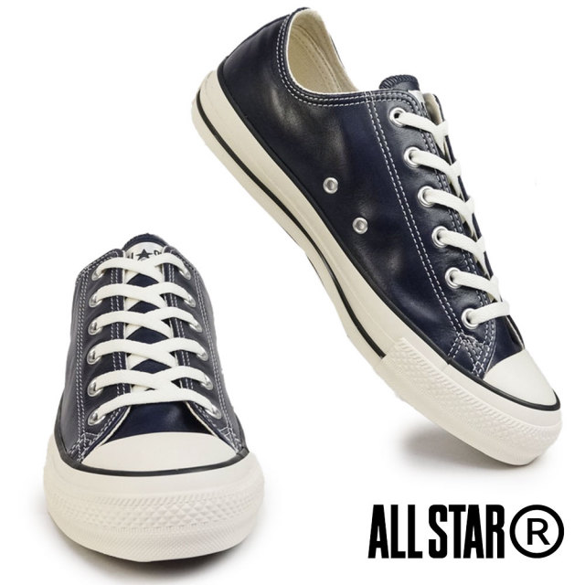 コンバース スニーカー オールスター R オリーブ グリーン レザー OX  