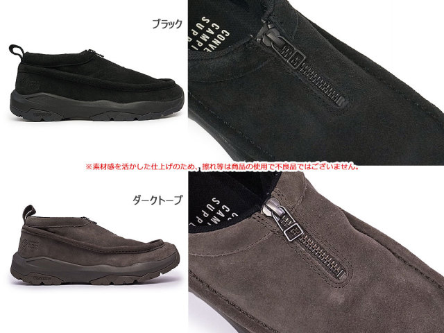コンバース　CONVERSE CAMPING SUPPLY CFT CP 新品 コンバース スニーカー シェブロンスター CFT CP センタージップ