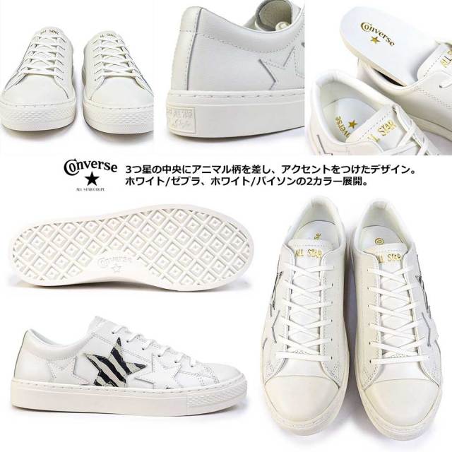 cvdcptrstam-02.jpg?t=