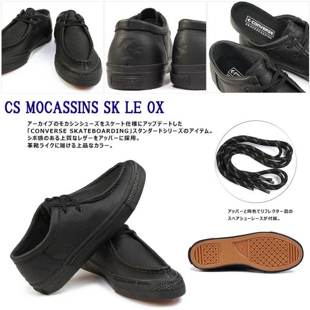 cvdcsmcslex-03.jpg?t=