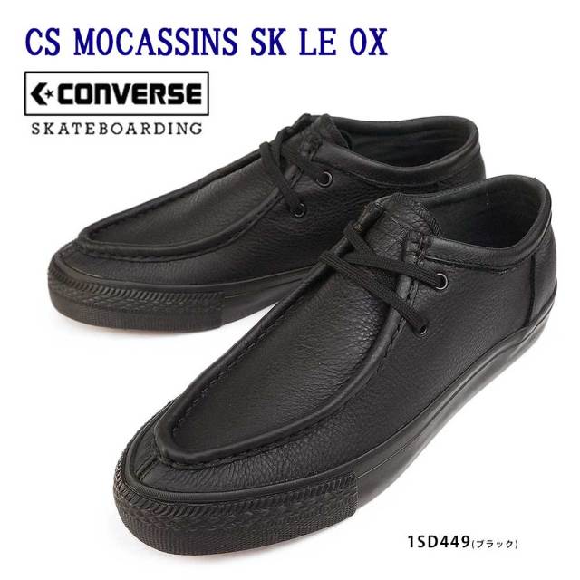 cvdcsmcslex-04.jpg?t=