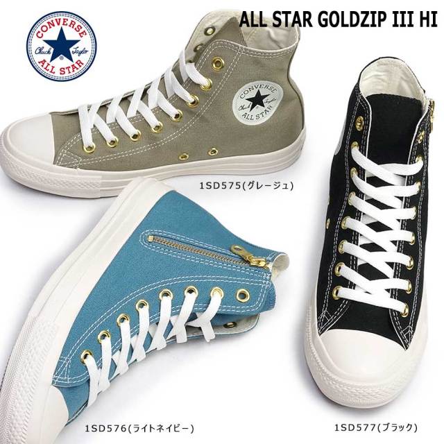 cvdgz3hi-3.jpg?t=20230811102549