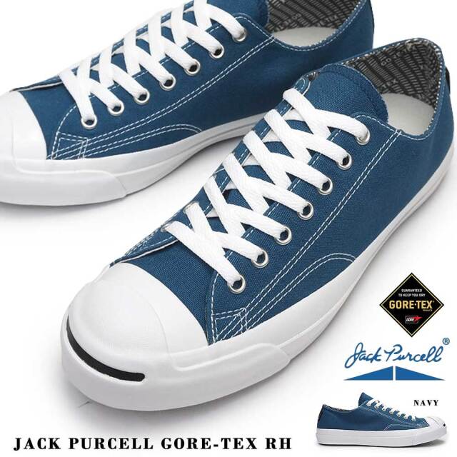 コンバース ジャックパーセル スニーカー 防水 ゴアテックス Rh メンズ レディース 防水 ペア お揃い ネイビー Converse Jack Purcell Gore Tex Rh マイスキップ