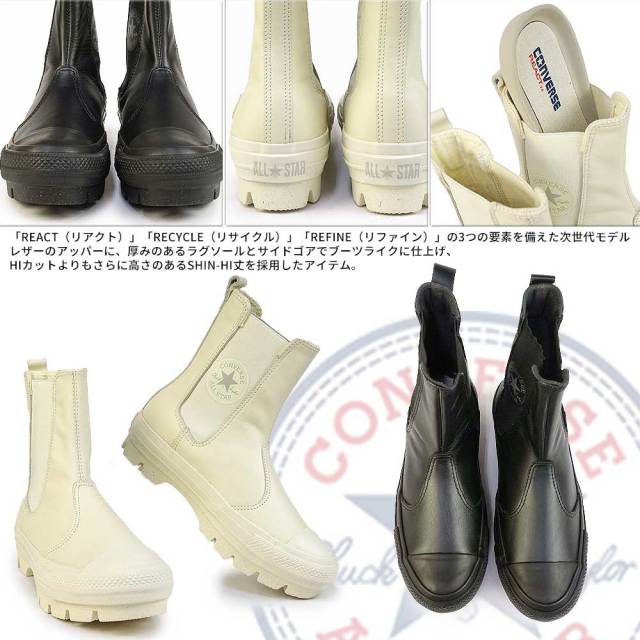 cvdleaasrsg-02.jpg?t=