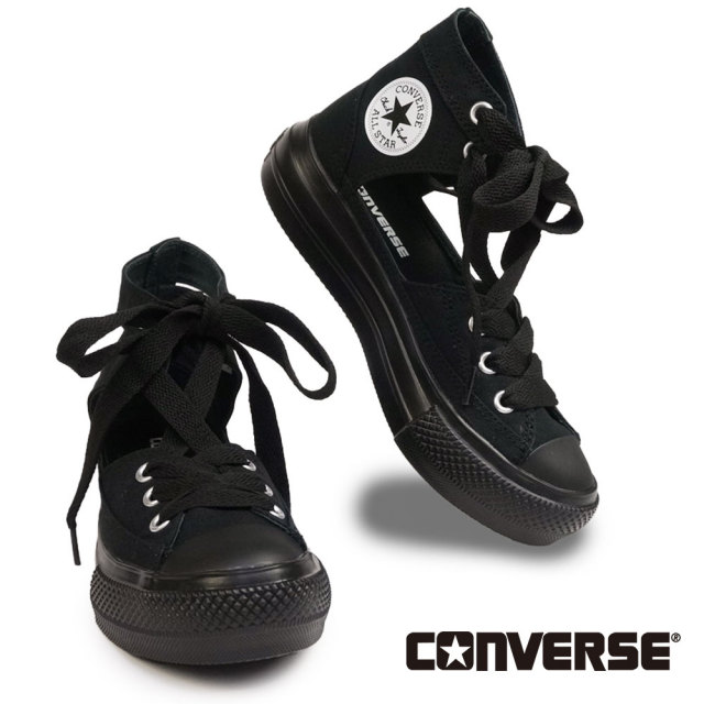 コンバース スニーカー ハイカット オールスター ライト PLTS ギリー HI レディース 厚底 軽量 CONVERSE ALL STAR LIGHT PLTS GHILLIE HI
