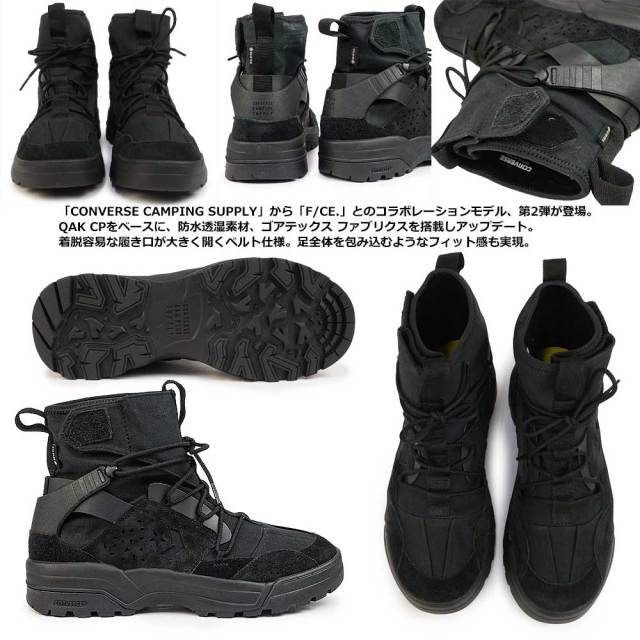 CONVERSE QAK CP GORE-TEX HI/F/CE　26cm The F/CE. x Converse QAK CP GORE-TEX Hi Is the Ultimate