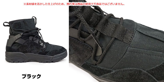 靴 convers QAK CP GORE-TEX HI F/CE. F/CE. F/CE.×CONVERSE エフシーイー×コンバース QAK CP