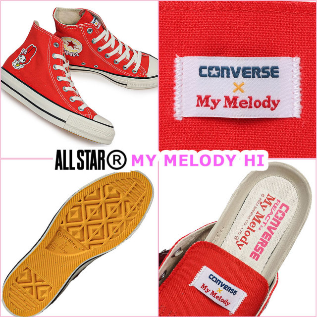 コンバース スニーカー オールスター R サンリオ ハイ ハローキティ