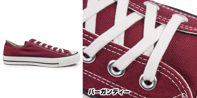 コンバース オールスターJ ローカット 日本製 メンズ レディース