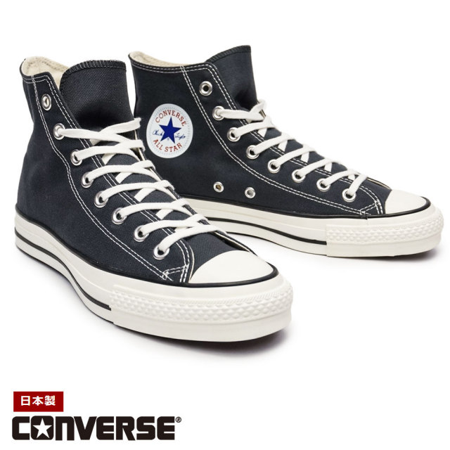 コンバースCONVERSE ALLSTAR CANVAS AS J HI PUR CANVAS ALL STAR J HI / キャンバス オールスター J HI