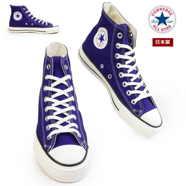 コンバース スニーカー キャンバス オールスター J HI 日本製 メンズ レディース ハイカット CONVERSE CANVAS ALL STAR J HI