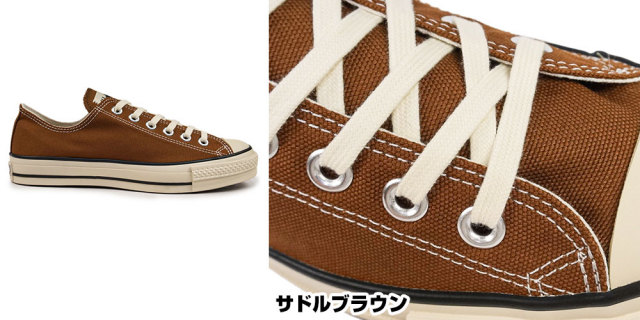 コンバース スニーカー キャンバス オールスター J OX 日本製 メンズ