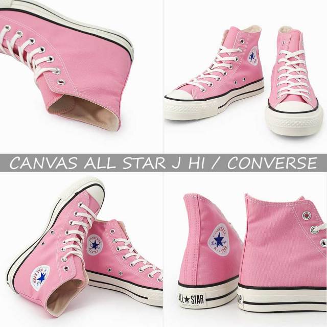 コンバース 日本製 オールスターJ HI スニーカー ハイカット メンズ