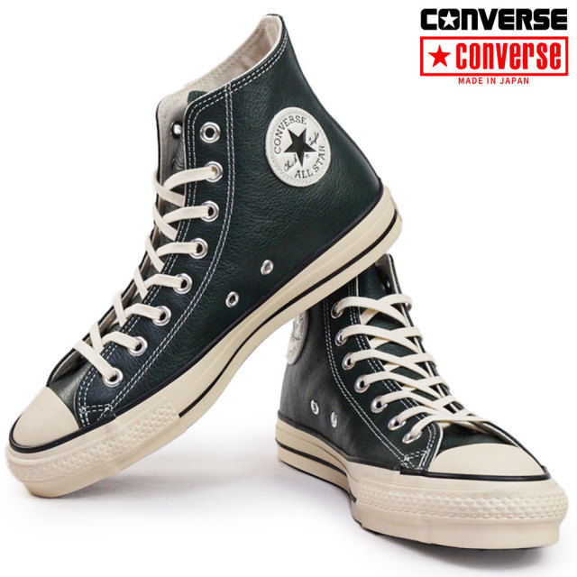 コンバース レザーオールスターJ ハイカット 日本製 メンズ スニーカー カジュアル MADE IN JAPAN 25秋冬新作 CONVERSE LEATHER ALL STAR J HI