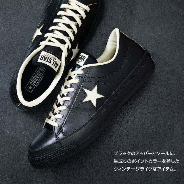 コンバース スニーカー レザー メンズ ワンスター J 日本製 メイドイン