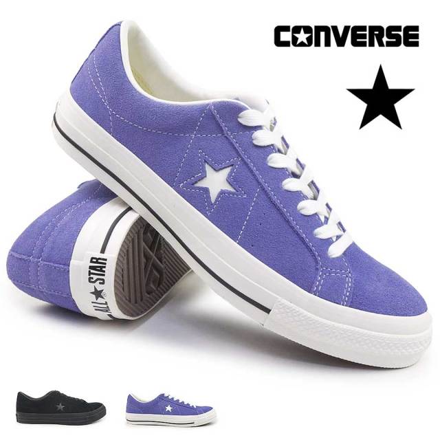 コンバース ワンスター スエード スニーカー ローカット メンズ レディース CONVERSE ONE STAR SUEDE 25秋冬新作