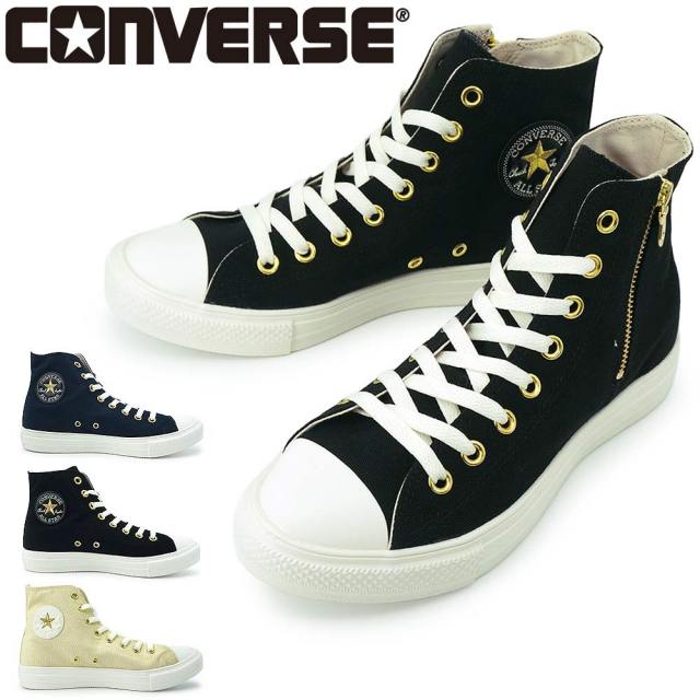 コンバース スニーカー オールスター ライト スターステッチ Z HI ハイカット 軽量 レディース メンズ 26秋冬新作 CONVERSE ALL STAR LIGHT STARSTITCH Z HI