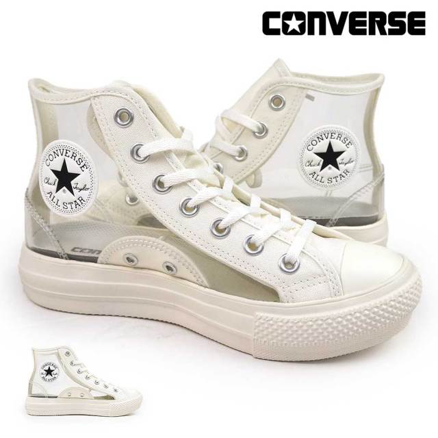 コンバース スニーカー オールスター ライト PLTS クリアマテリアル HI ハイカット レディース 軽量 CONVERSE ALL STAR LIGHT PLTS CLEARMATERIAL HI