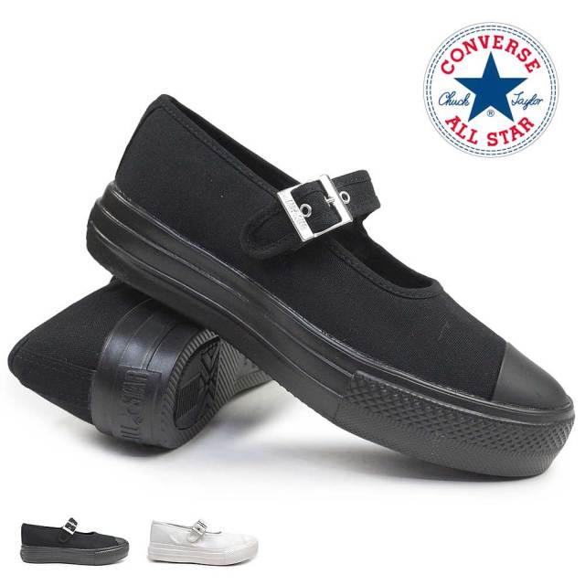 コンバース レディース スニーカー オールスター ライト PLTS MJ OX CONVERSE ALL STAR LIGHT PLTS MJ OX