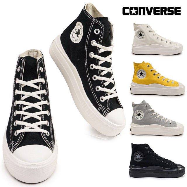 コンバース スニーカー レディース オールスター ライト PLTS2 HI ハイカット 厚底 軽量 CONVERSE ALL STAR LIGHT PLTS2 HI